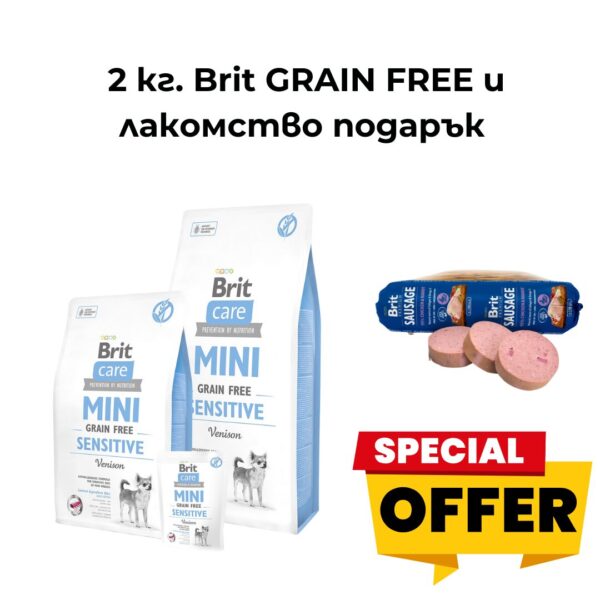 Храна за кучета с чувствителен стомах с eленско месо 2 кг - Brit Care Mini Grain Free Sensitive